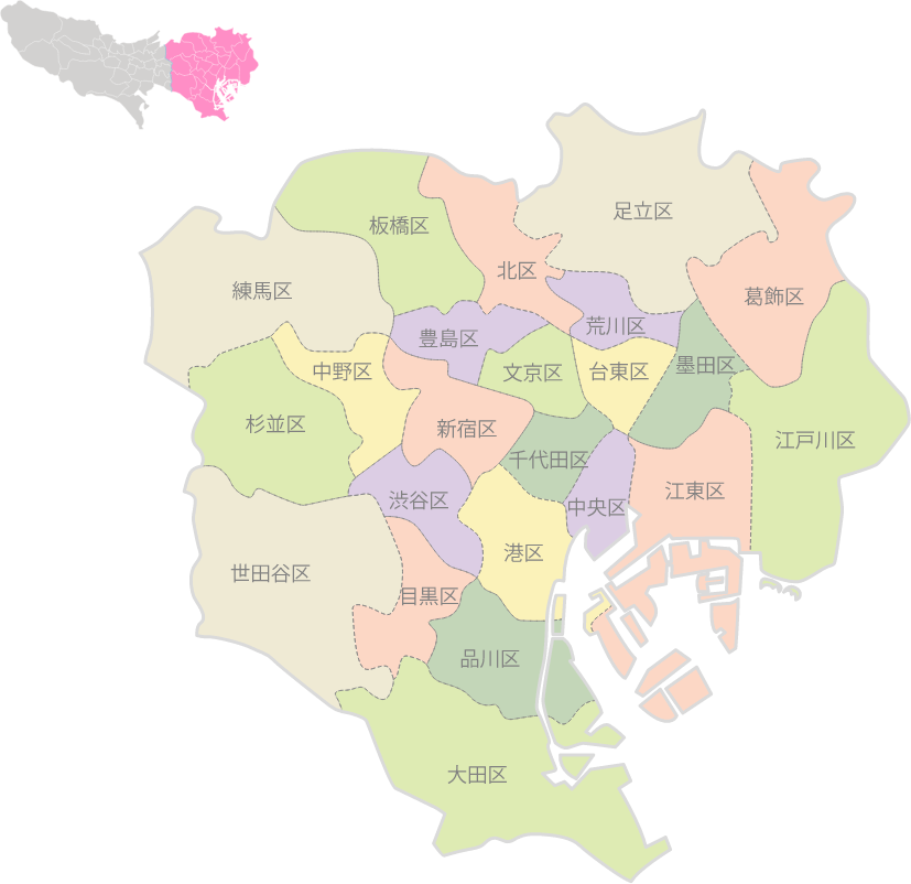 東京23区はすべて対応エリアになります
